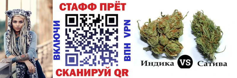 Купить наркотики цена Раменское APVP  Амфетамин  Гашиш  Cocaine  МЕФ 