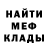 КЕТАМИН VHQ Dima Klekovkin
