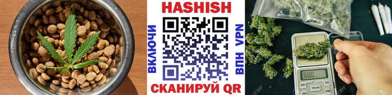 Canna-Cookies марихуана  купить  сайты  Раменское 