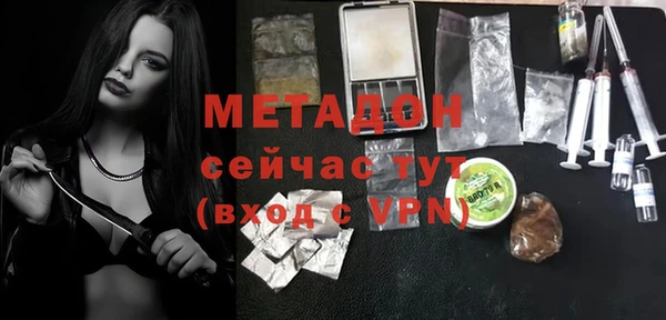 меф VHQ Карпинск