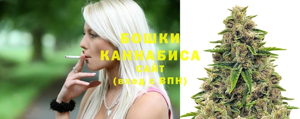 бутик Касимов