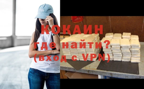 амфетамин Карталы