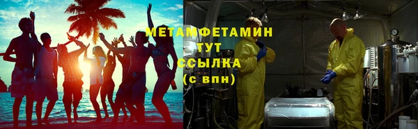 бутик Касимов