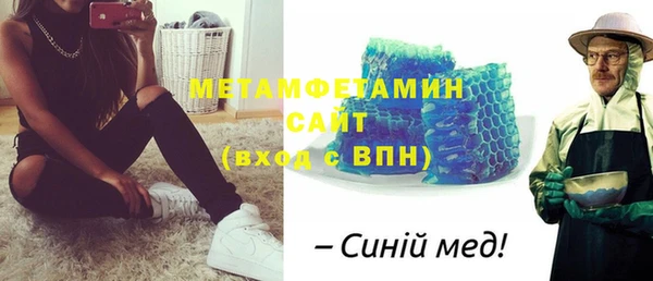 бутик Касимов