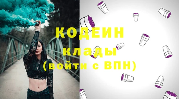 меф VHQ Карпинск