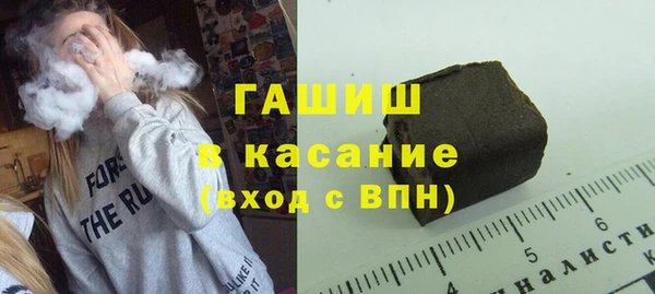 меф VHQ Карпинск