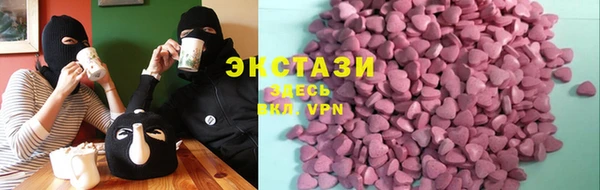 меф VHQ Карпинск