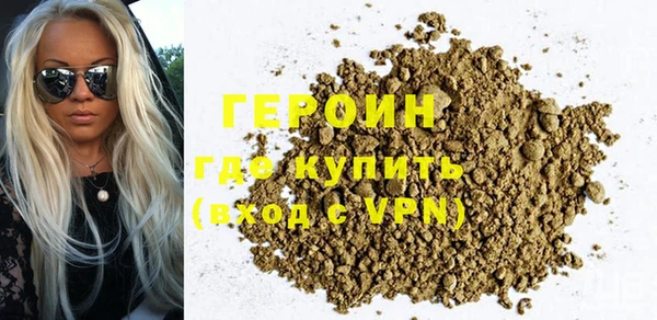 амфетамин Карталы
