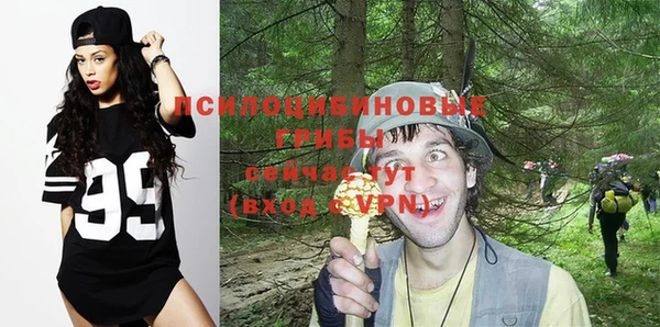 амфетамин Карталы