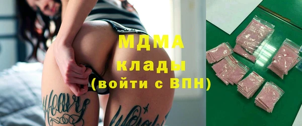 меф VHQ Карпинск