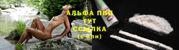 меф VHQ Карпинск