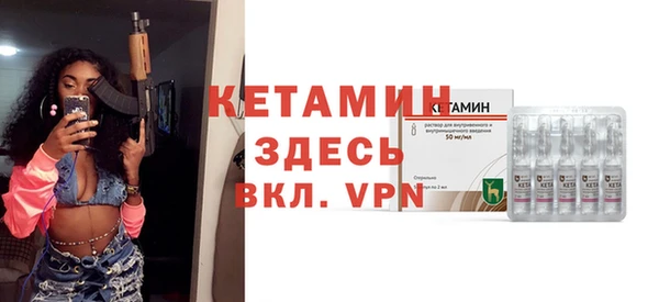 меф VHQ Карпинск