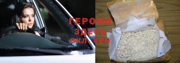меф VHQ Карпинск