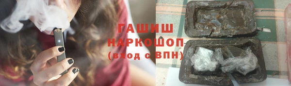амфетамин Карталы