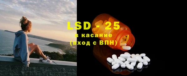 бутик Касимов