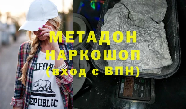 spice Кущёвская