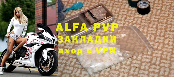 амфетамин Карталы