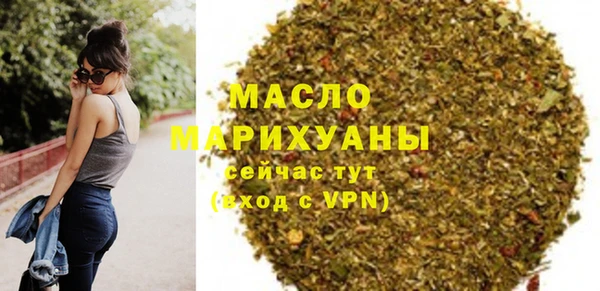 меф VHQ Карпинск