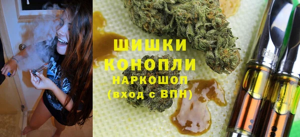 бутик Касимов