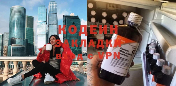 бутик Касимов