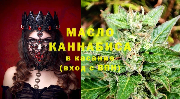 амфетамин Карталы