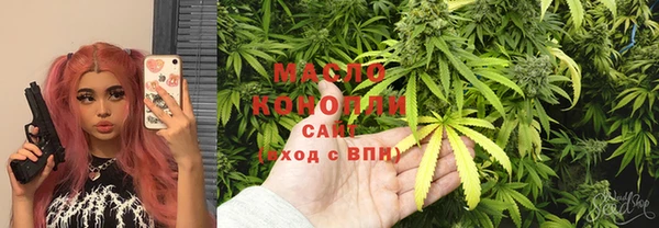 бутик Касимов