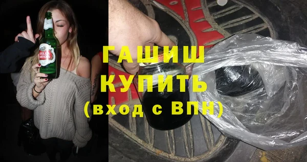 кокаин колумбия Каменногорск
