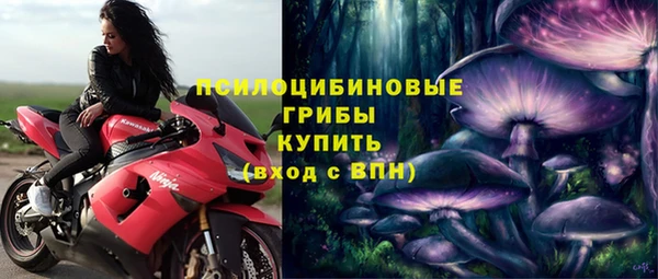 бутик Касимов