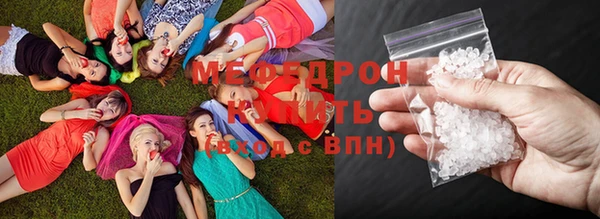амфетамин Карталы