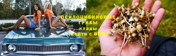 амфетамин Карталы