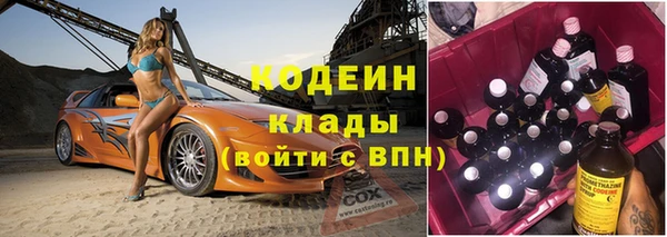 меф VHQ Карпинск