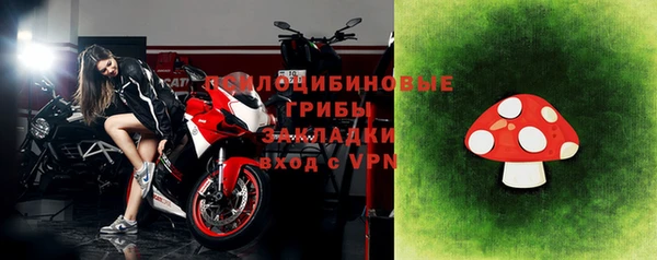 меф VHQ Карпинск