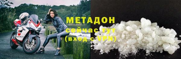 амфетамин Карталы
