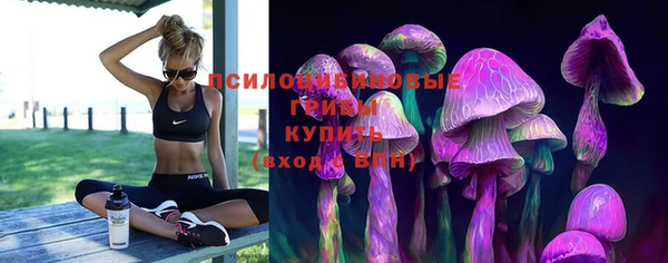 меф VHQ Карпинск