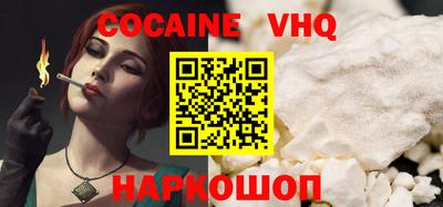apvp Братск
