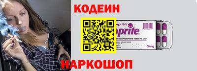 apvp Братск