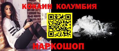 apvp Братск