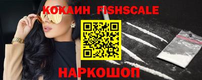 apvp Братск