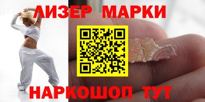 apvp Братск