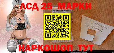 apvp Братск