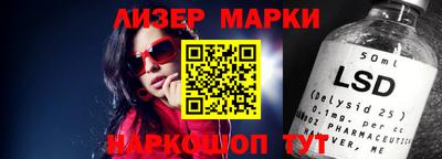 apvp Братск