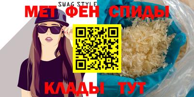 apvp Братск