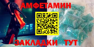 apvp Братск