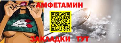 марки nbome Брянск