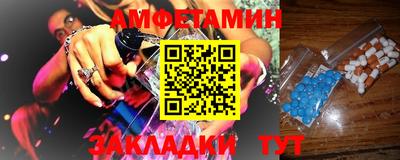 apvp Братск