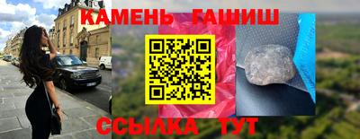 apvp Братск