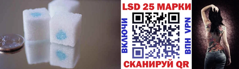 где купить наркоту Раменское гидра зеркало Лсд 25 экстази ecstasy