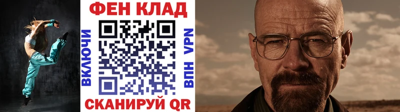 blacksprut tor  Раменское  Метамфетамин пудра 