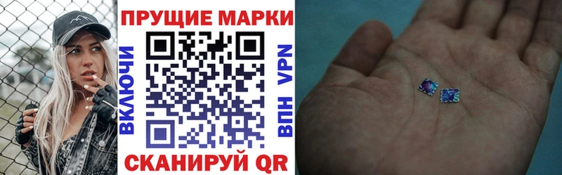 блэк спрут как войти  Раменское  Марки N-bome 1,5мг  цены  